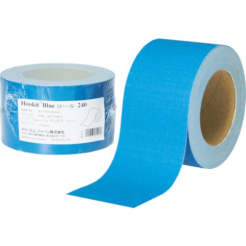 3M フッキット ブルーサンディングロール 75m