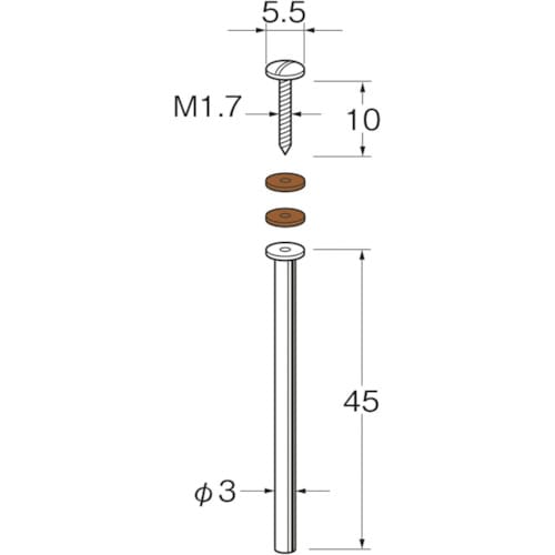 リューター マンドレール