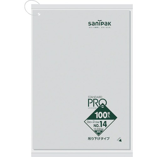 L14H規格袋吊り下げタイプ(0.03)