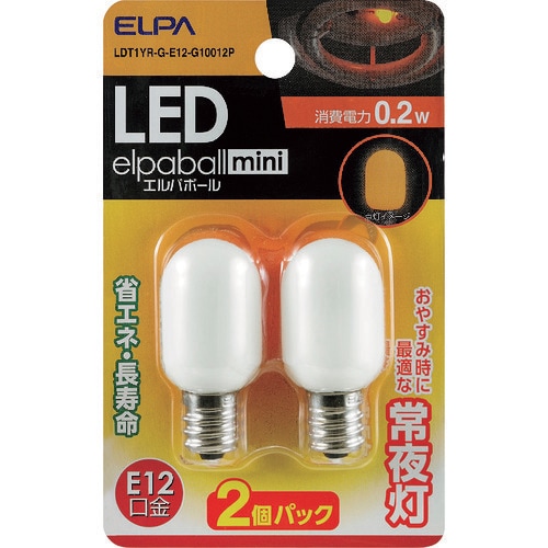 ELPA LED常夜灯用ナツメ球