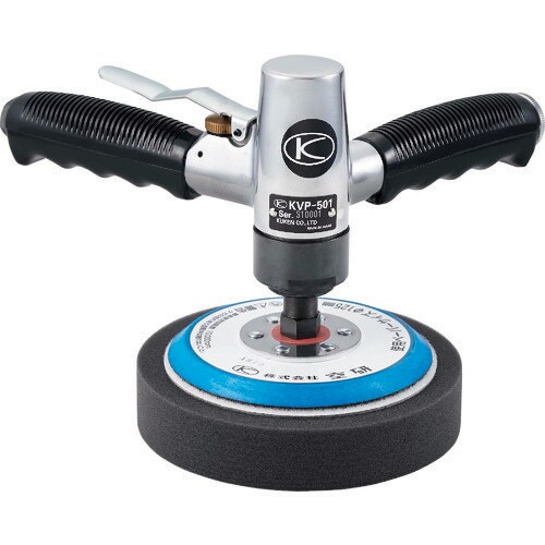 空研 バーチカルポリッシャー(セット)