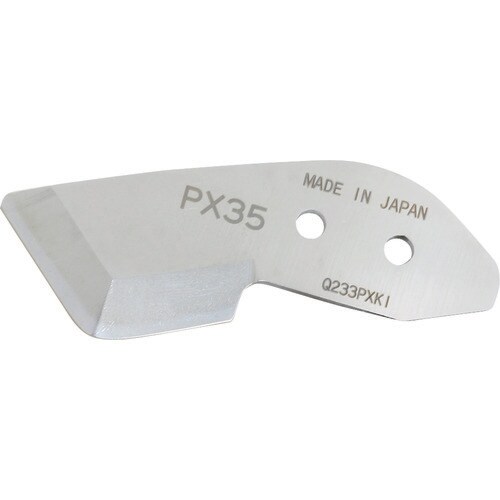 マーベル プリカカッター 替刃