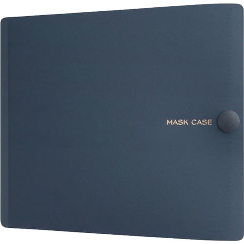 キングジム マスクケース(不織布用1/2サイズ)