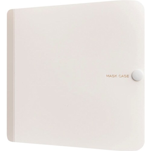 キングジム マスクケース(布・ポリウレタン用1/2