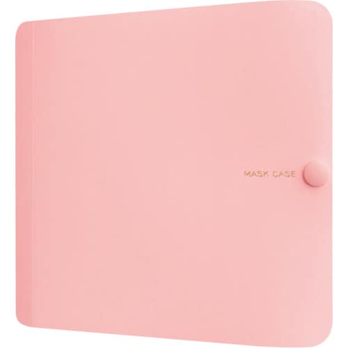 キングジム マスクケース(布・ポリウレタン用1/2