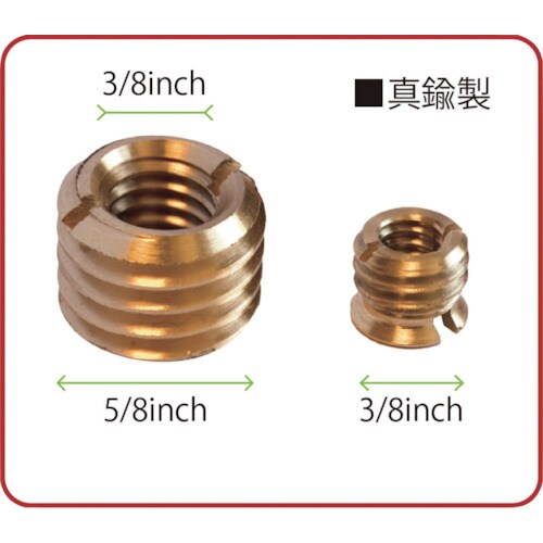KDS マルチクランプ用アダプター