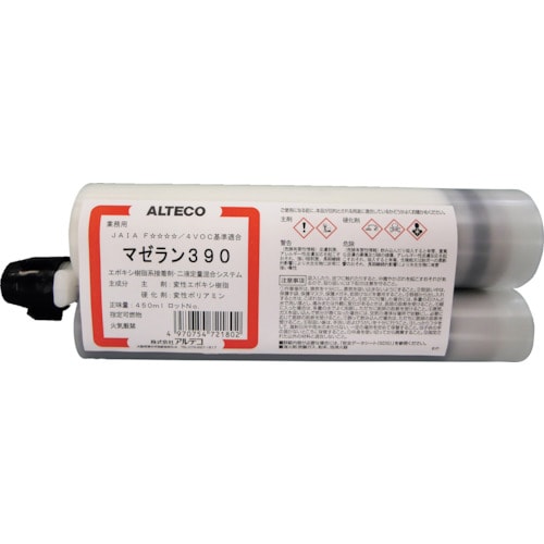 アルテコ 業務用 ガンタイプ2液エポキシ接着剤 マ