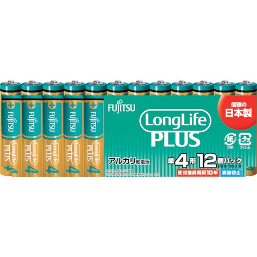 富士通 アルカリ乾電池単4 Long Life P