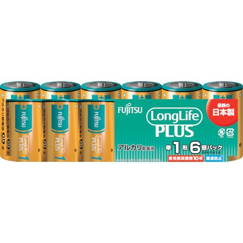 富士通 アルカリ乾電池単1 Long Life P