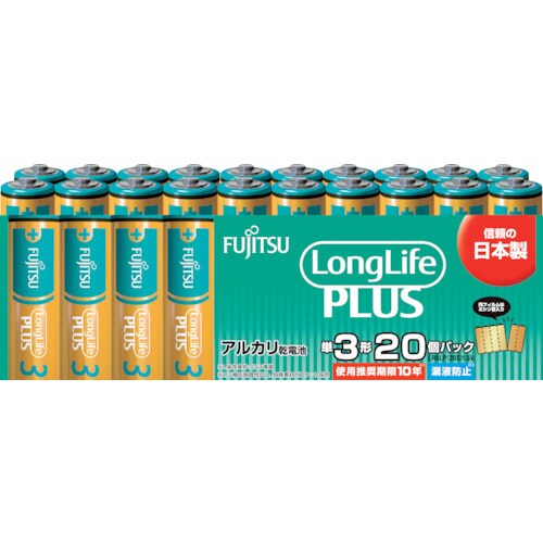 富士通 アルカリ乾電池単3 Long Life P