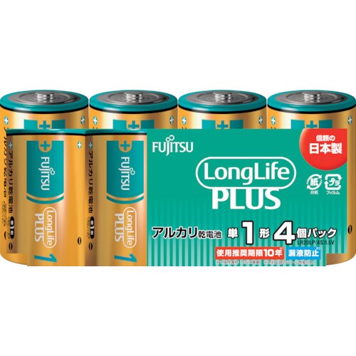 富士通 アルカリ乾電池単1 Long Life P