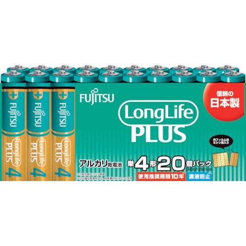 富士通 アルカリ乾電池単4 Long Life P