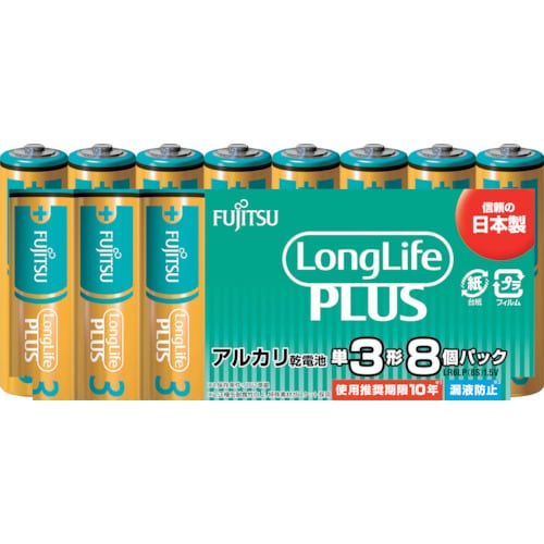 富士通 アルカリ乾電池単3 Long Life P