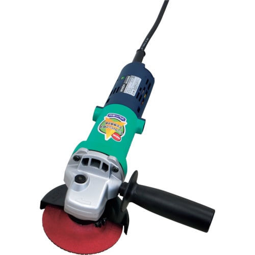 ミタチ 電気ディスクグラインダ