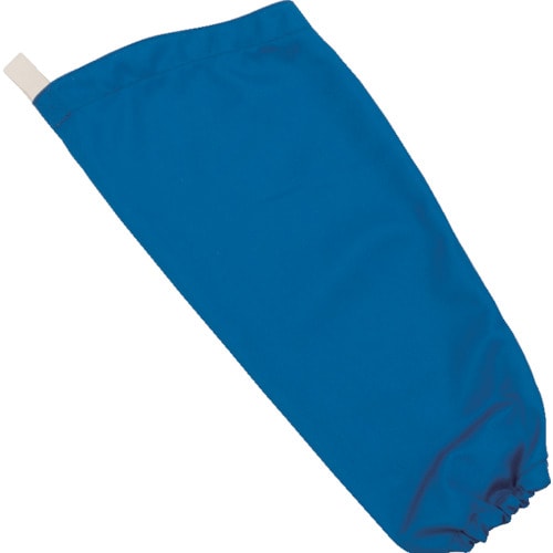 マックス マックディフェンス難燃腕カバー ブルー