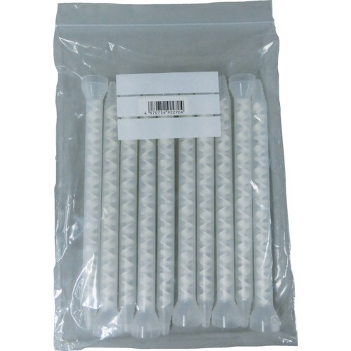 アルテコ マゼラン300−T 専用ミキシングノズル