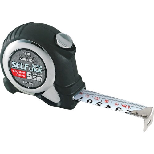 KOMELON セルフロッククロム 5.5m 25