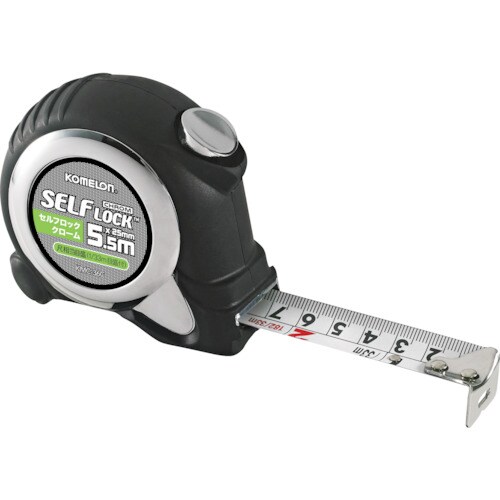 KOMELON セルフロッククロム 5.5m 19