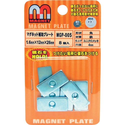 WAKI マグネット補助プレート MGP−005