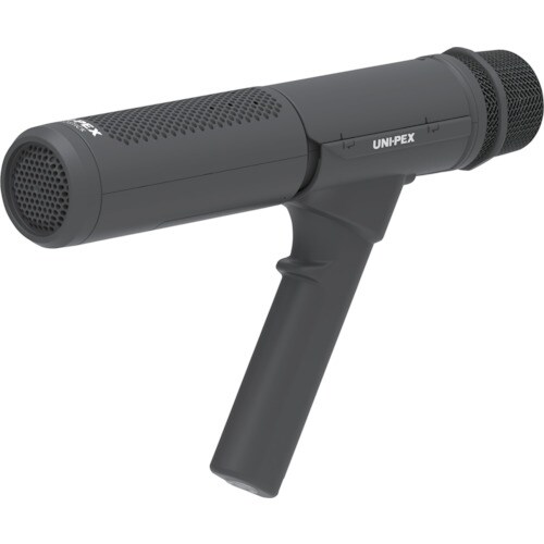 ユニペックス マイク形拡声器