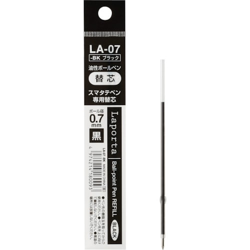 sedia スマホスタンド+タッチペン+ボールペン