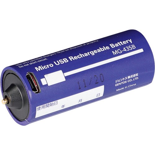 GENTOS ハンディライト用専用充電池 MG−4