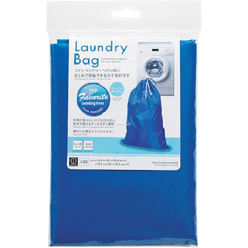 KOKUBO ランドリーバッグ