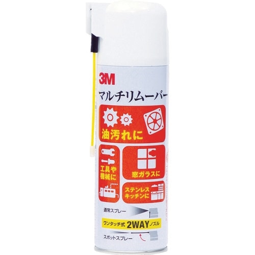 3M マルチリムーバー 330ml