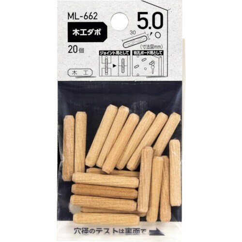 WAKI 木工ダボ 5X30mm