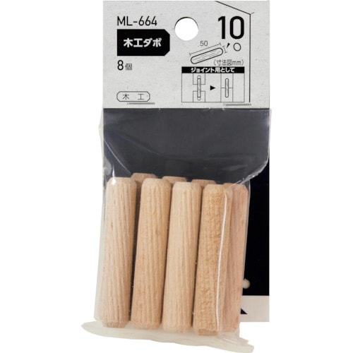 WAKI 木工ダボ 10X50mm