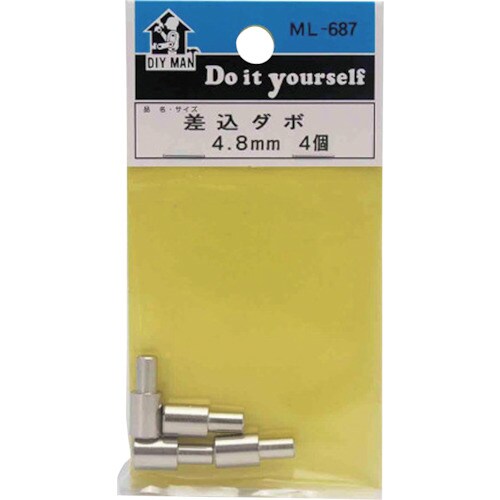 WAKI 差込ダボ 4.8X8.0