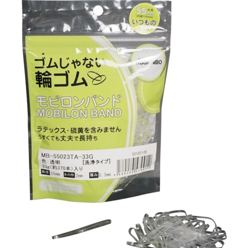 日清紡 モビロンバンド55X2X0.3透明/洗浄タ