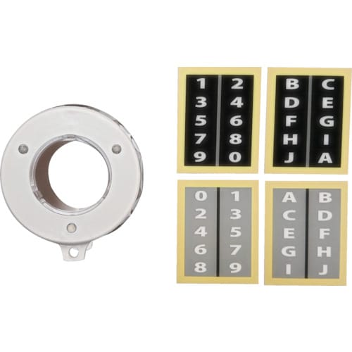 ノムラテック ダイヤル施錠機能付 サムターンカバー