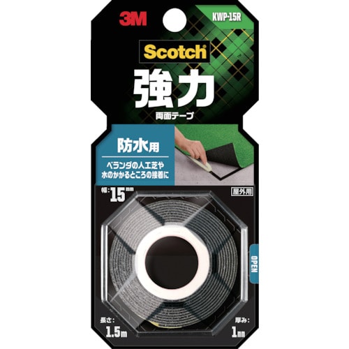 3M スコッチ 強力両面テープ 防水用 15mmX