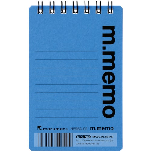 マルマン A7メモ エムメモ 6MM横罫ブルー