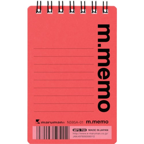マルマン A7メモ エムメモ 6MM横罫レッド