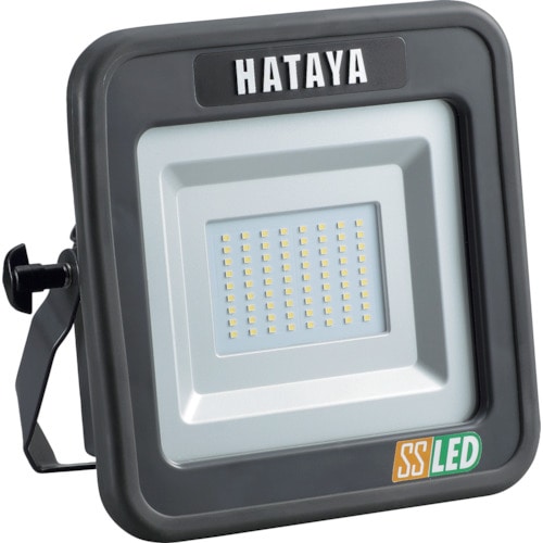 ハタヤ 充電式LED投光器15W
