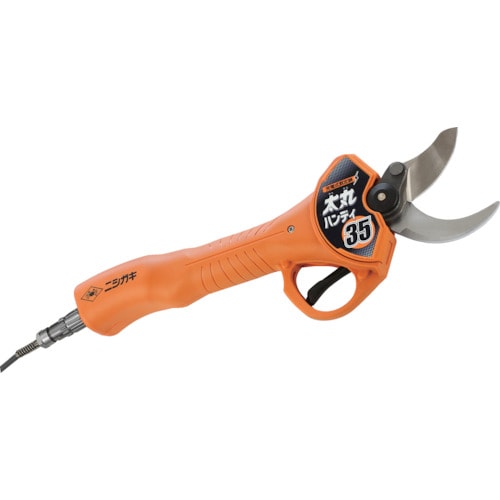 ニシガキ 太丸ハンディ35(バッテリー・充電器付)