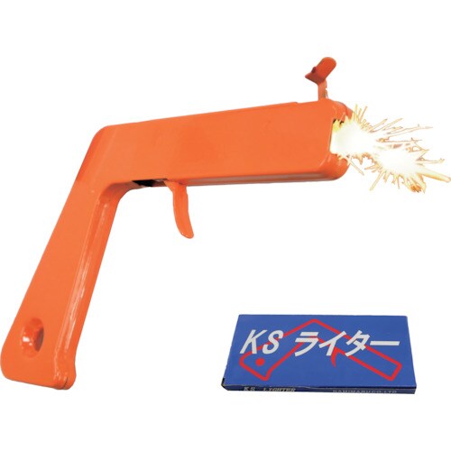 千代田 ガスバーナー用 ピストル型 点火ライター