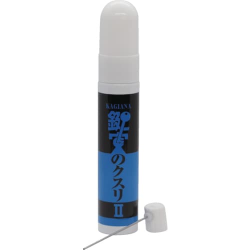 建築の友 鍵穴のクスリ2(17ml)