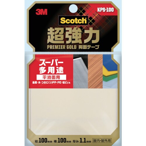 3M スコッチ 超強力両面テープ プレミアゴールド