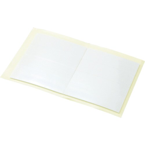 3M スコッチ 超強力なのに!!あとからはがせる両