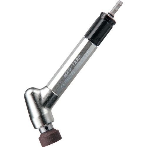 UHT エアーマイクログラインダー MAG−122