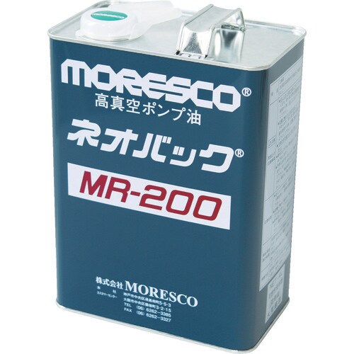 モレスコ ネオバックMR−200 1L