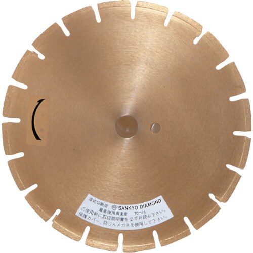 三京 ジャパン玄人305X3.0X27