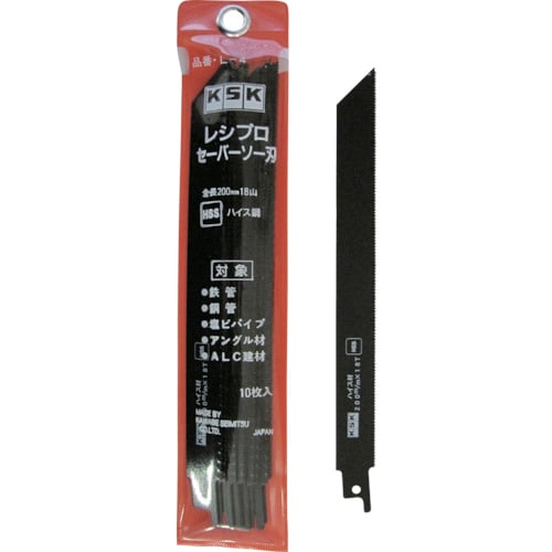 KSK セイバーソーブレード 鉄工用 (10枚入)