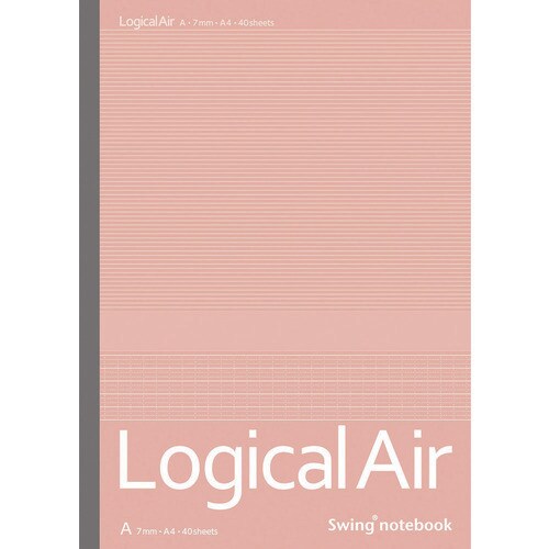 ナカバヤシ ロジカル・エアーノート A罫/A4/4