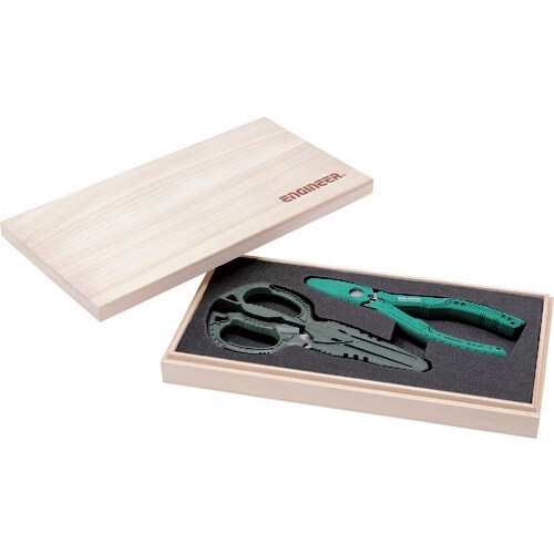 エンジニア GTパック