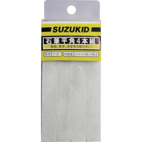 SUZUKID 石筆平角 平角*4本