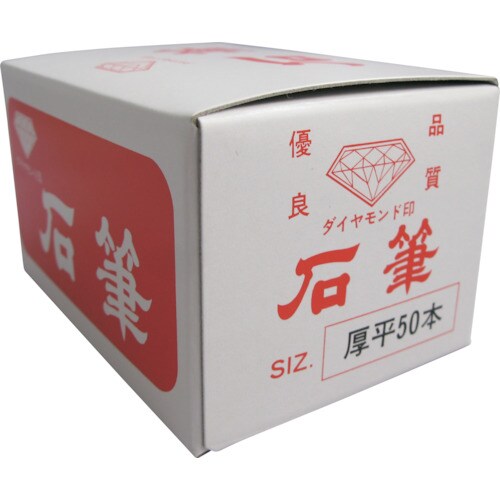 SUZUKID 石筆平角*50本